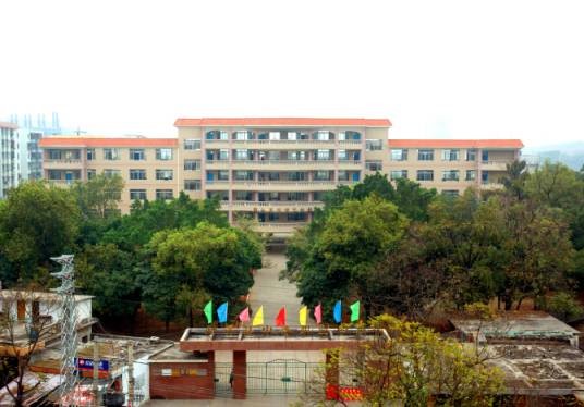 封开县中等职业学校