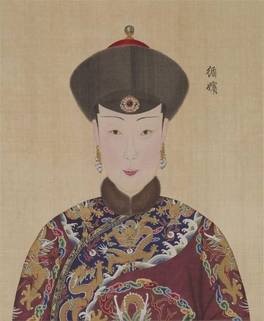 循贵妃