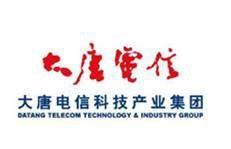 大唐电信移动互联（西安）孵化基地