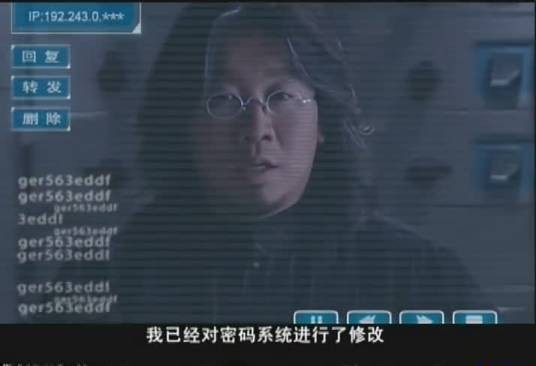 加鲁（中国科幻特摄剧《铠甲勇士》中的角色）