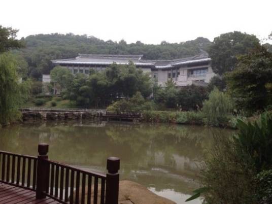 芜湖铁山宾馆
