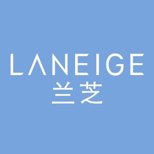 兰芝（韩国品牌）