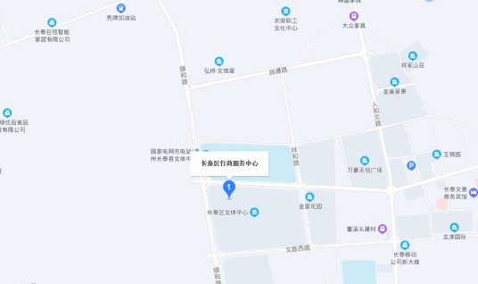 长泰县行政服务中心