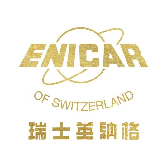 英纳格