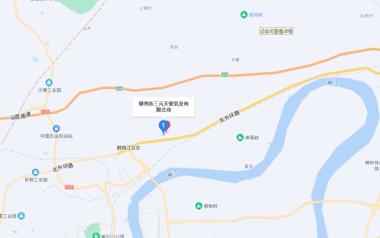 柳州三元天爱乳业有限公司