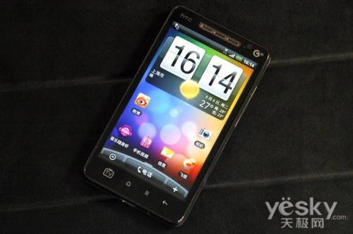 HTC A9188(天玺)