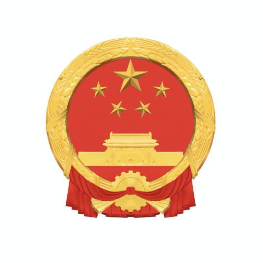 中华人民共和国文化部