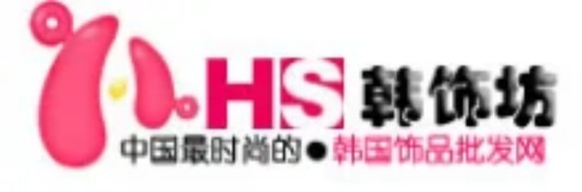 韩饰坊
