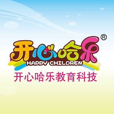 北京开心哈乐教育科技有限公司