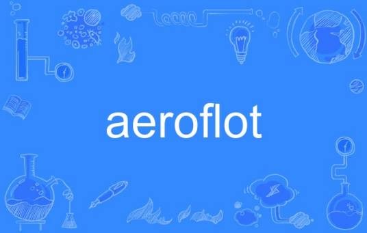 aeroflot