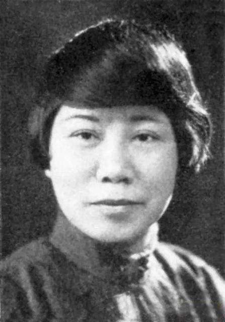 杨荫榆