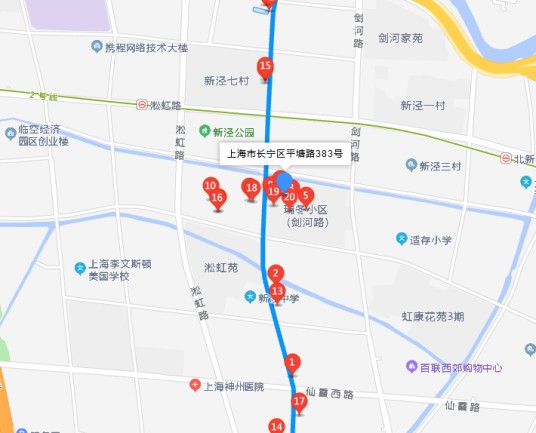 平塘路383号