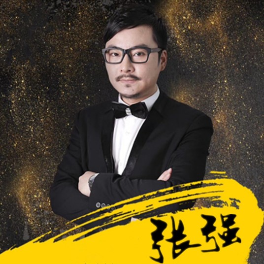 健与美（王博轼创作的歌曲）