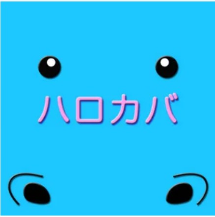LOVE涙色