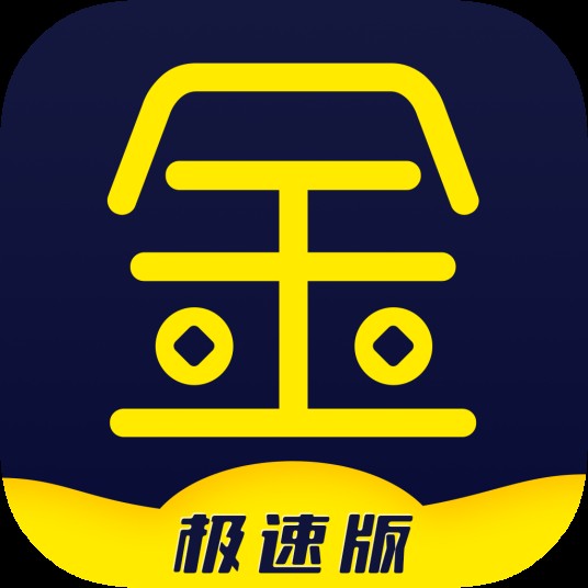 魔法现金