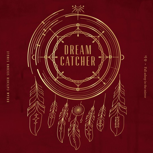 Good night（Dreamcatcher演唱歌曲）