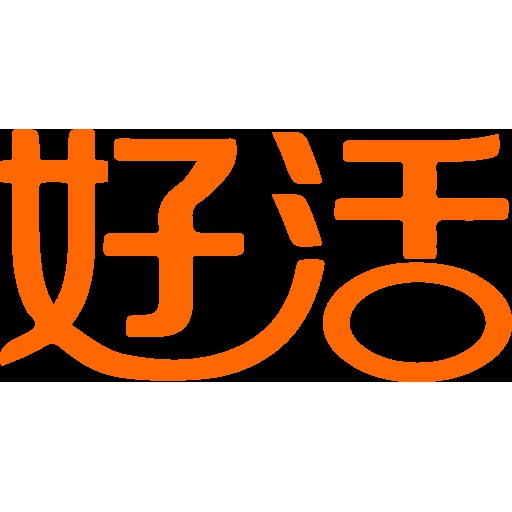 好活(昆山)网络科技有限公司