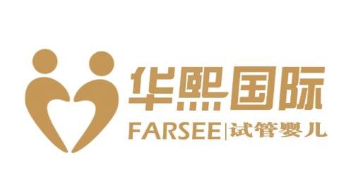 华熙国际健康顾问(深圳)有限公司