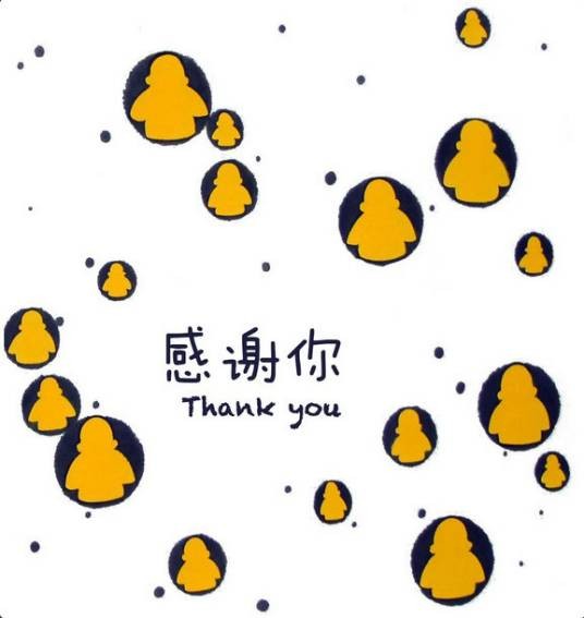 感谢你（龙泉动漫制作中心原创音乐）