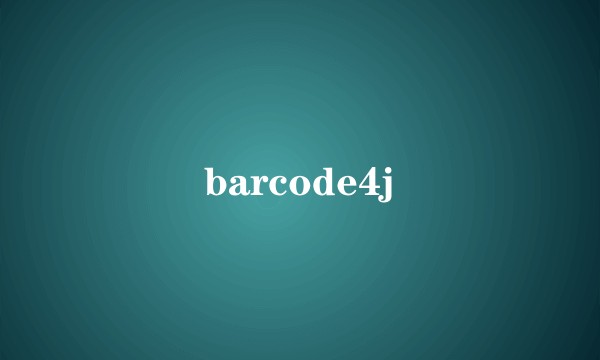 barcode4j