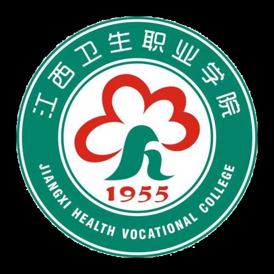 江西卫生职业学院