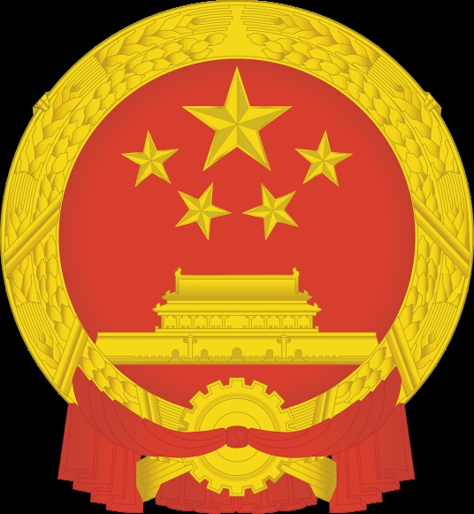 重庆市江北区卫生健康委员会