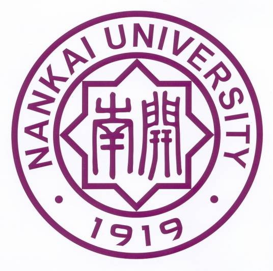南开大学经济学院