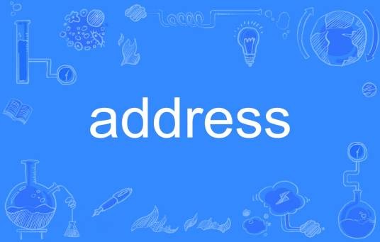 Address