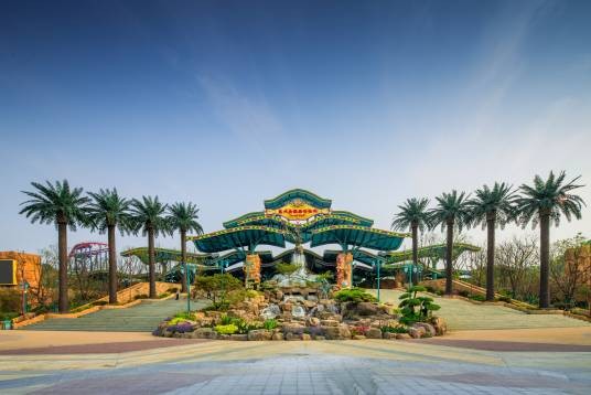 苏州乐园