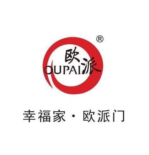 欧派木门