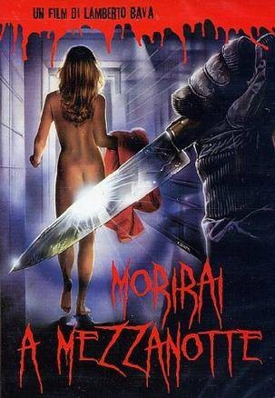 午夜人魔（1986年意大利电影）