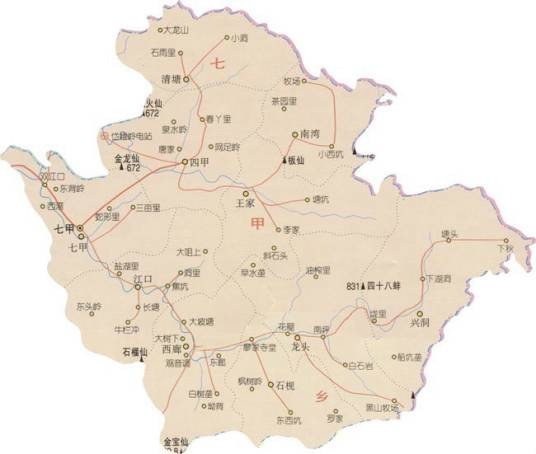 七甲乡（湖南省郴州市永兴县下辖乡）