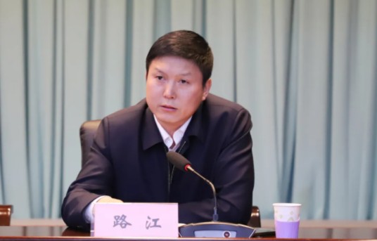 路江（石家庄市公共交通总公司董事会董事、副董事长）