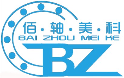 佛山佰轴美科轴承有限公司