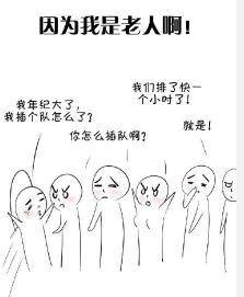 弱者定理