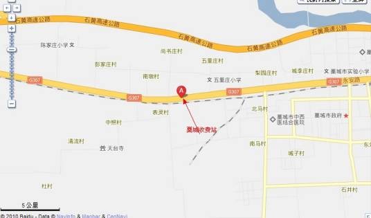 307国道藁城收费站