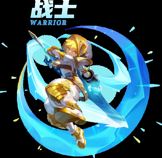 战士(网游《龙之谷》中的职业)