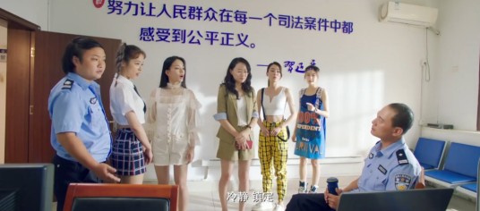 暴走狂花之正义校花