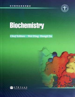 Biochemistry-生物化学
