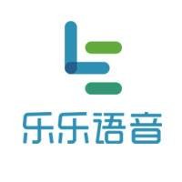 乐乐语音