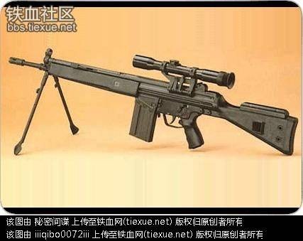 德国G3 SG/1式7.62MM狙击步枪