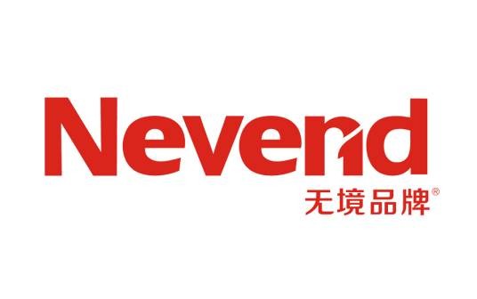 杭州无境品牌策划公司
