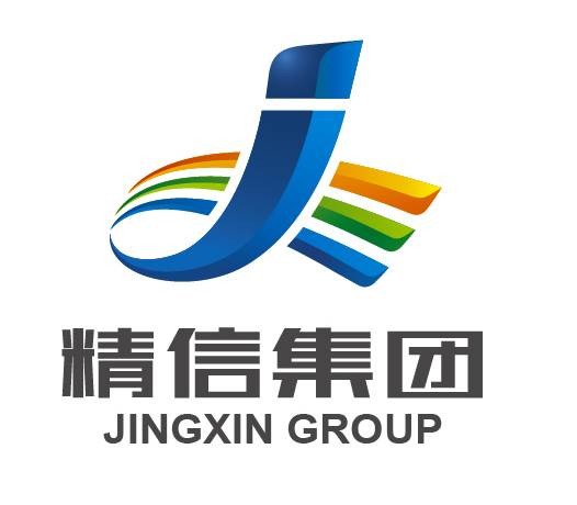 精信集团