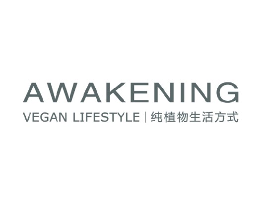 唤觉（时尚品牌）