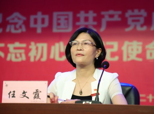 任文霞(浙江省特色原料药及制剂质量提升协同创新中心主任)