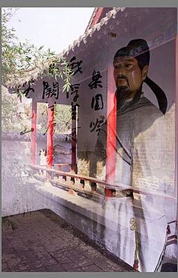 梁园吟