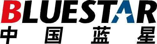 无锡蓝星石油化工有限责任公司