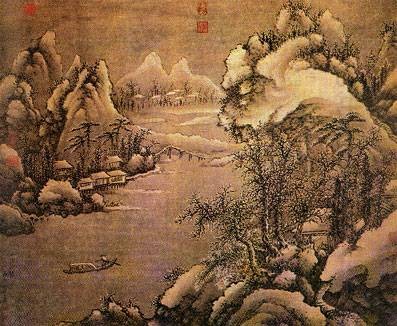 明谢时臣山阴归棹图