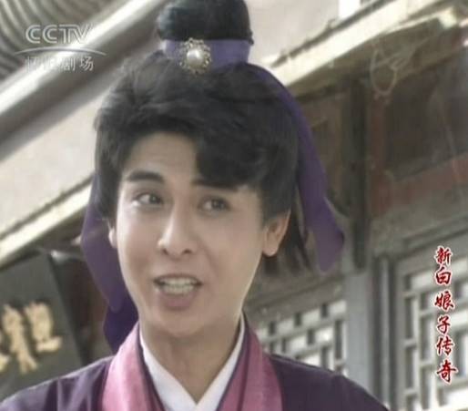 张玉堂（1992版《新白娘子传奇》角色）