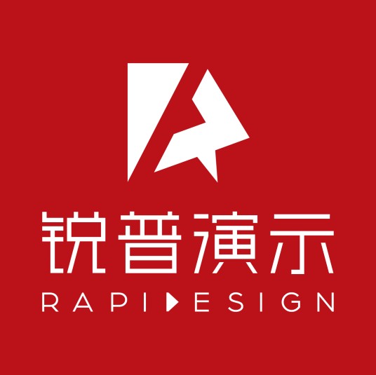上海锐普广告有限公司